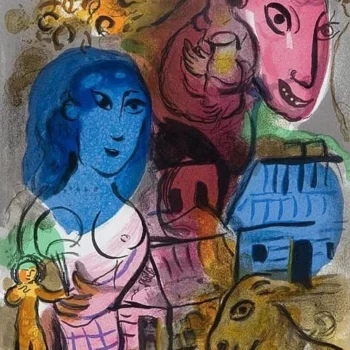 1969 Marc Chagall Original Lithograph XXe siecle