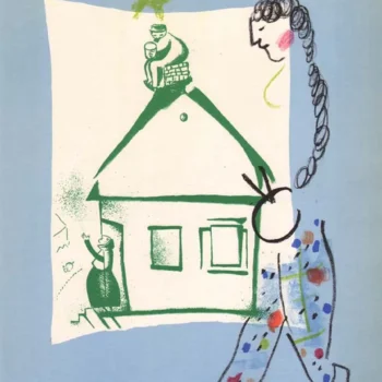 1960 Marc Chagall Original Lithograph La Maison de Mon Village