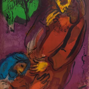 Chagall Lithograph David and Absalom Verve Bible Mourlot 1956