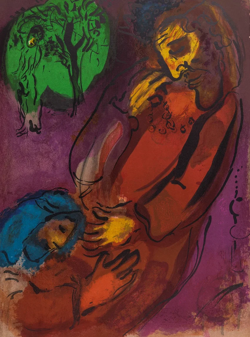 Chagall Lithograph David and Absalom Verve Bible Mourlot 1956