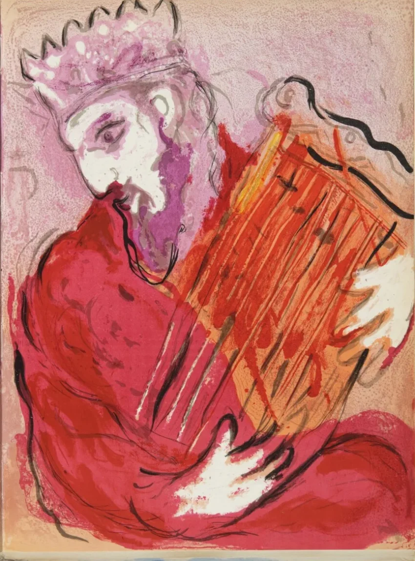 Chagall Lithograph David a la harpe Verve Bible Mourlot 1956