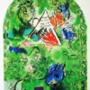 Chagall Lithograph Issachar Jerusalem windows