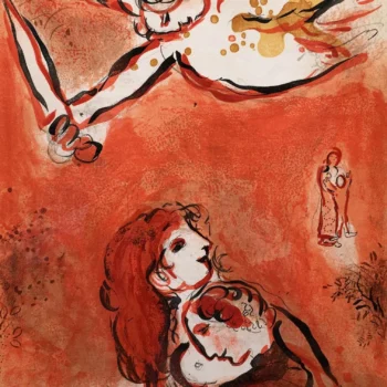 Chagall Lithograph The face of Israel 1960 Drawing for the bible