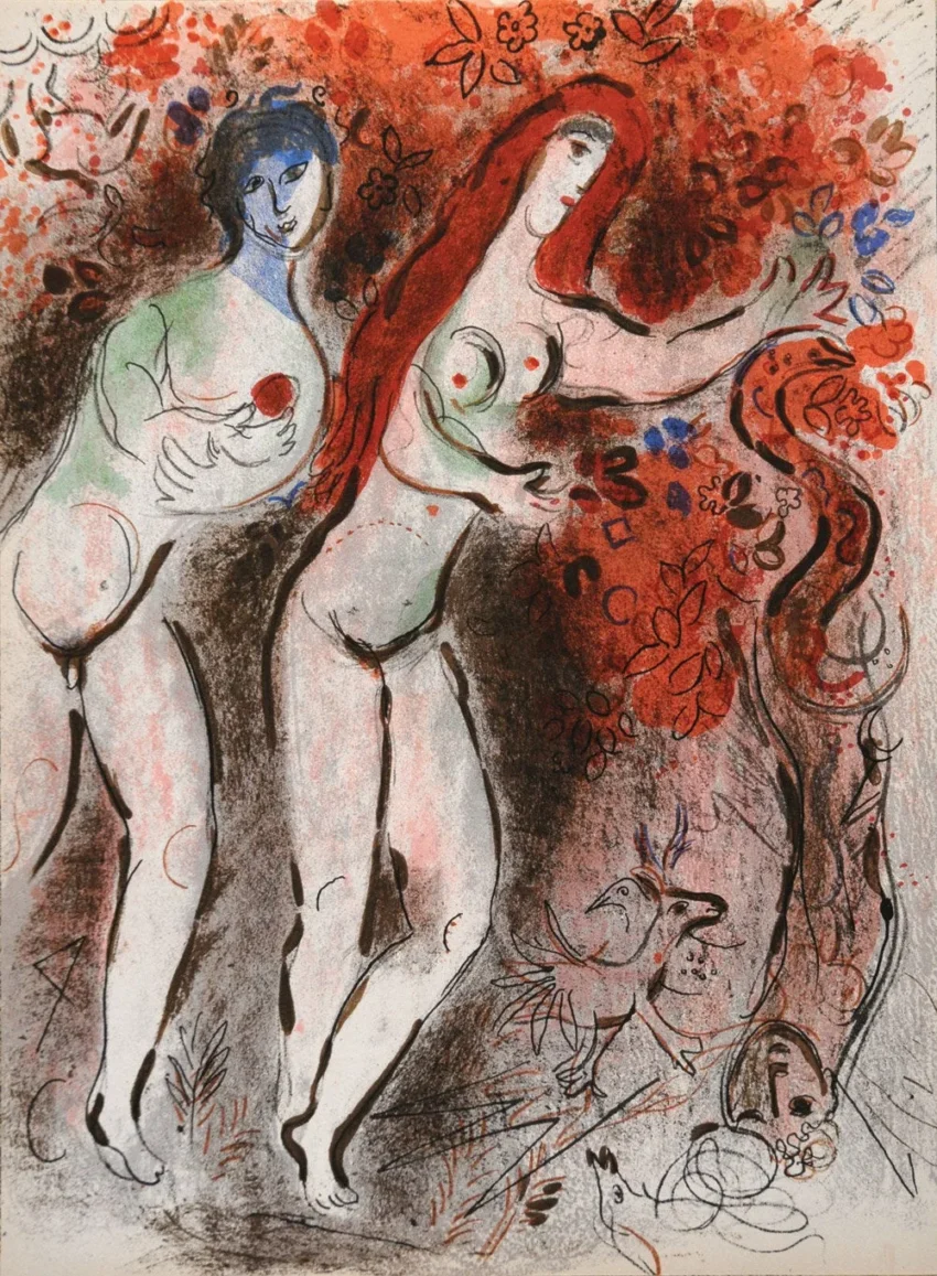 Chagall Lithograph Adam Eve & the forbidden fruit 1960