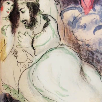 Chagall Lithograph Sarah and Abimelech 1960