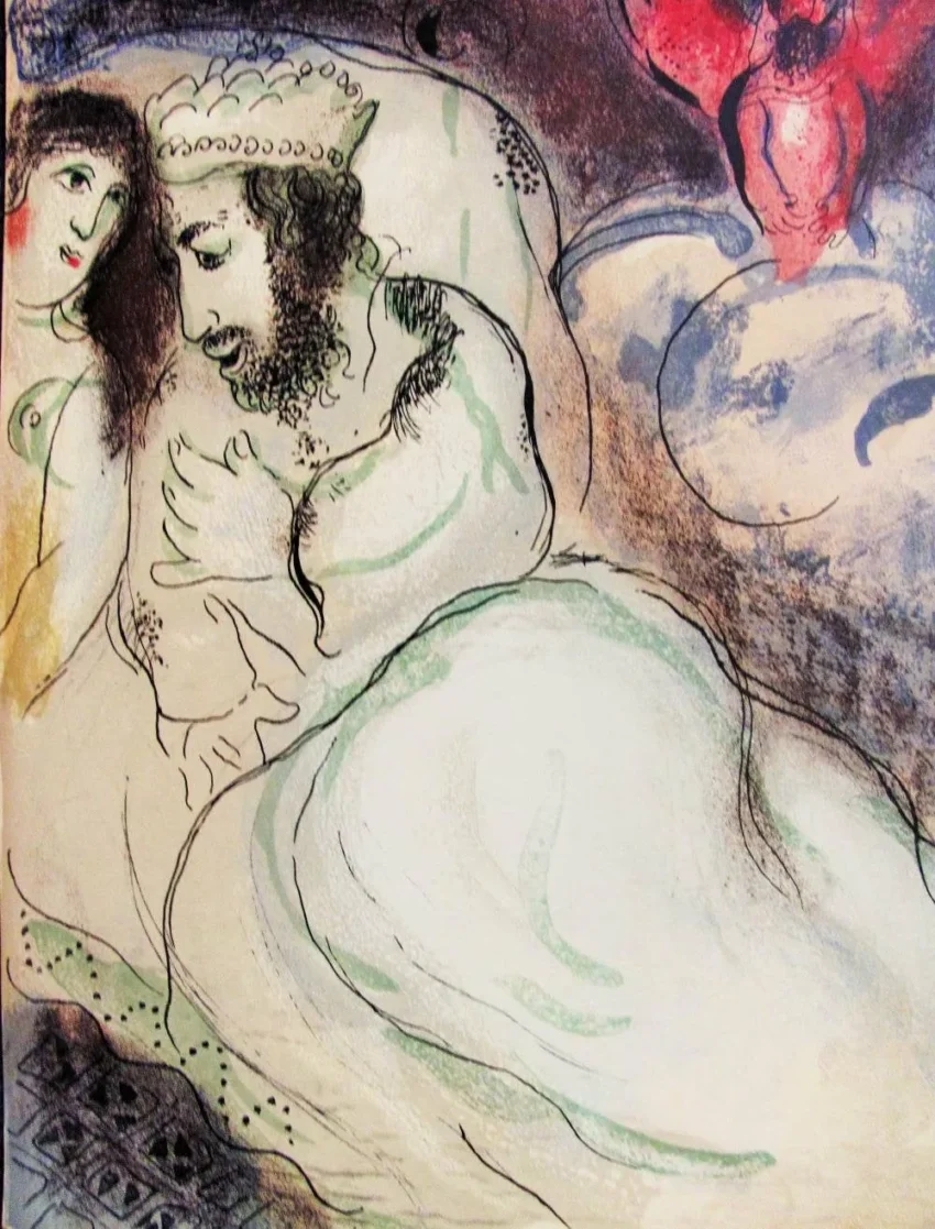 Chagall Lithograph Sarah and Abimelech 1960