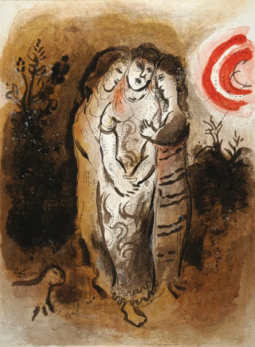 Chagall Lithograph Naomi and her daughters in law 1960