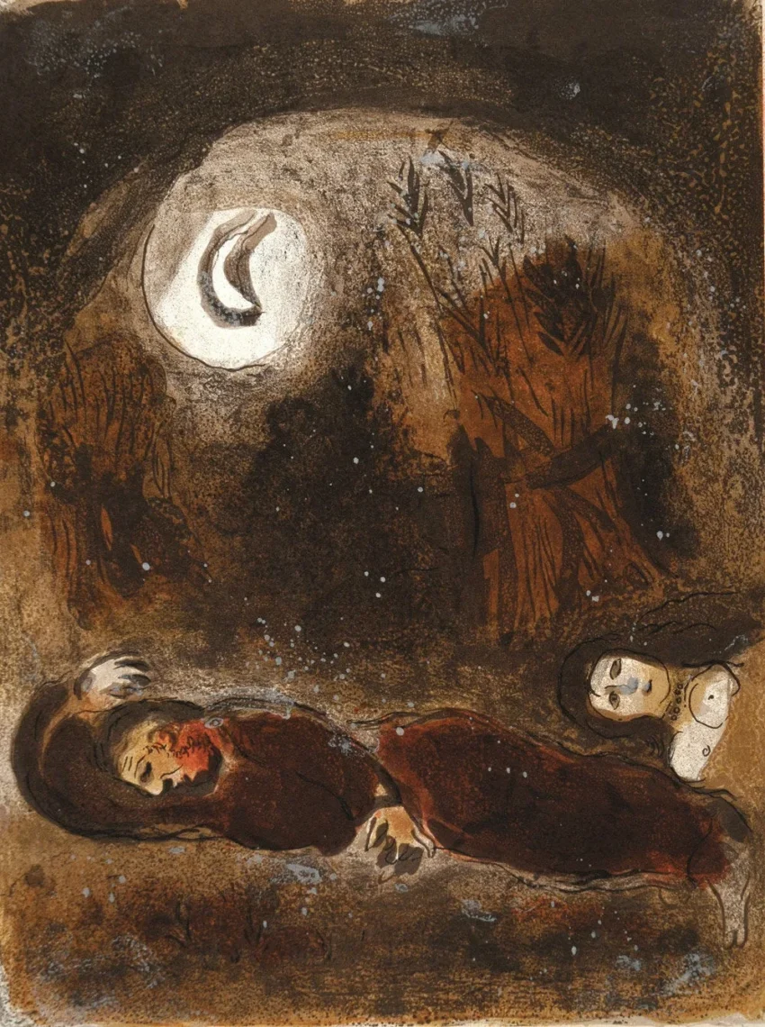 Chagall Lithograph Ruth at the feet of Boaz 1960