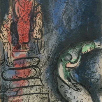 Chagall Lithograph Ahaseurus banishes Vashti 1960