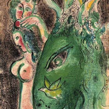 Chagall Lithograph Paradise 2 1960 Drawing for the bible