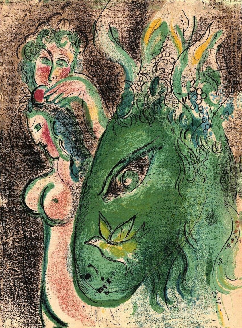 Chagall Lithograph Paradise 2 1960 Drawing for the bible