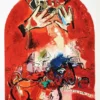 Chagall Lithograph Judah Jerusalem windows