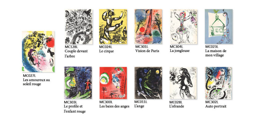 Marc Chagall set of 11 Original lithographs 1960