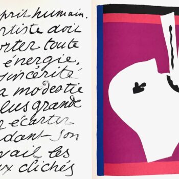 1983 Matisse Lithograph 13 Jazz The swards swallower